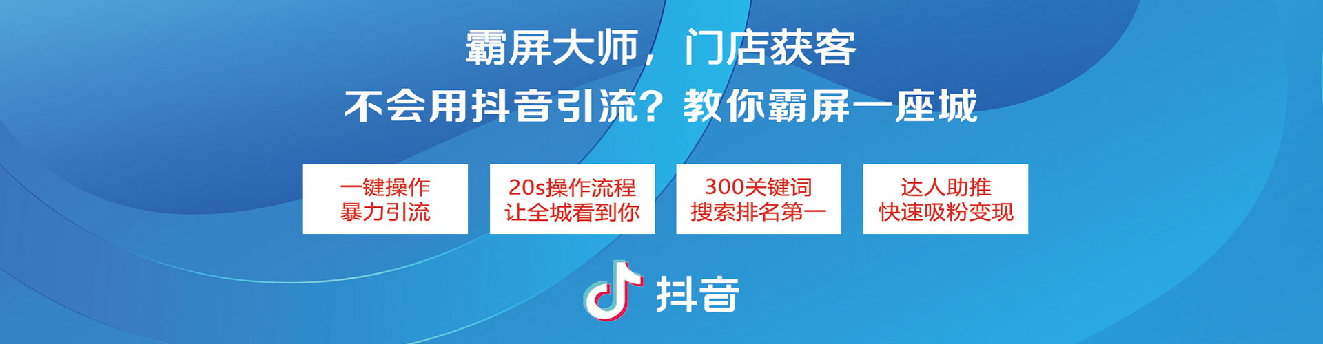 奉节百度充值返点