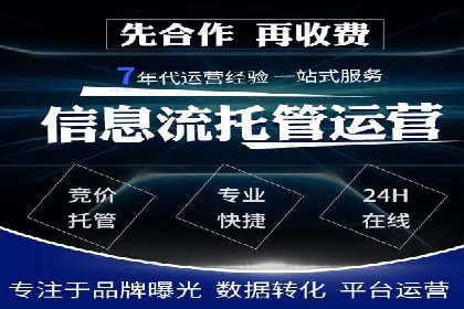 今日头条信息流广告的成功秘诀：从创意到执行的全过程案例