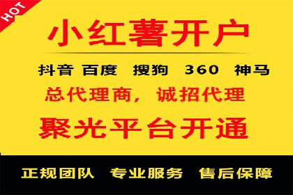 推广竞价中的用户体验优化——多案例分析